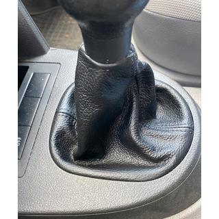 Leather Gear Shift Boot Volkswagen Caddy 2004-2010 photo 1