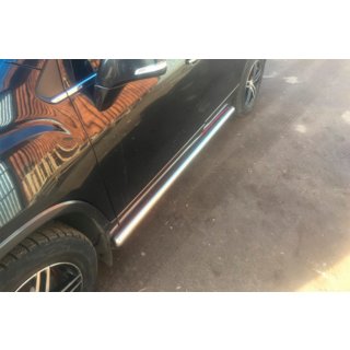 Side Bars (2 pcs, Stainless Steel) photo 2