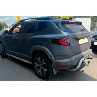 Rear Guard AK007 (Stainless Steel) Dacia Duster 2024- photo 2