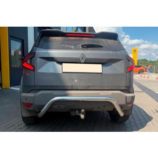 Rear Guard AK007 (Stainless Steel) Dacia Duster 2024- photo 4