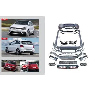 GTI Full Body Kit (for 2014-2017)