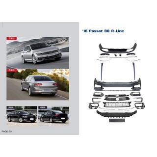 R-Line Full Body Kit (For 2015-2020)
