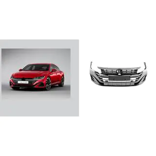 Front Bumper R-Line (for 2021+) photo 4