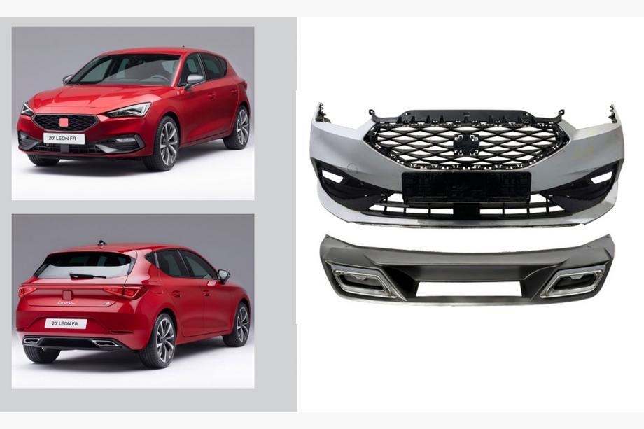 Seat Leon 2020- FR Body Kit Image