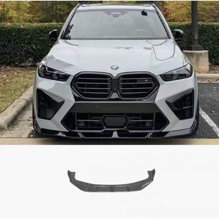 Front Lip Spoiler Paradigm (for F95 2023+, Carbon) BMW X5 G05 2019–2026