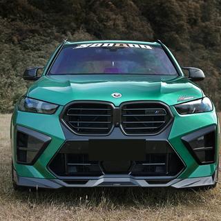 Body kit for X5M F95 SQ-Design Carbon (2023+) photo 1