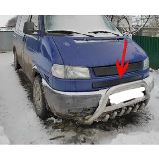 Lower Grille Cover