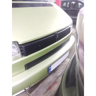 Lower Grille Cover photo 2