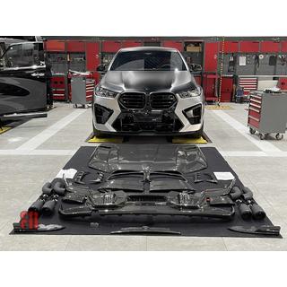 Body kit set for X6M F96 LRT-Design Carbon (2023+) BMW X6 G06 2019- photo 1