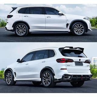 CMST-Design Carbon Body Kit (for M-Sport 2023+) photo 2