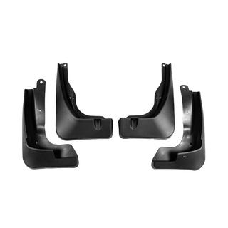 Premium Mud Flaps (4 pcs) Fiat Doblo III 2023- photo 1