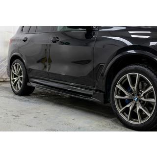 Side Steps Paradigm Black Knight V3 BMW X7 G07 2019- photo 1