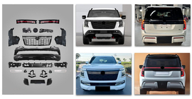Nissan Armada 2025- High-profile Body Kit Set photo 1
