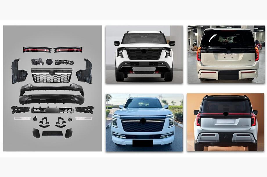 Nissan Armada 2025- High-profile Body Kit Set Image