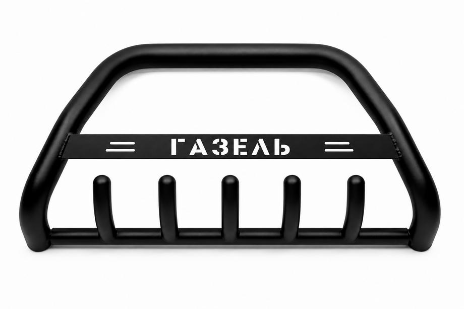 GAZelle 1998- Bull Bar WT004 Black (Stainless Steel) Image