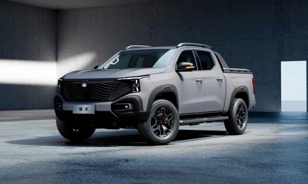 Review of the Changan Hunter Hybrid Pickup