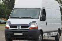 Renault Master 1998-2010 Front Bar WT003 Black (Stainless Steel) photo 1