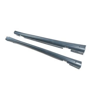 Side Skirts (CLA45 AMG Style)