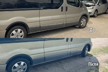 Renault Trafic 2001–2015 Side Bars BB002 Black (2 pcs, Stainless Steel) photo 1