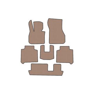 Rubber Floor Mats Carsuit (3 Rows, For F46, Beige) BMW 2 Series Active Tourer F45/F46 2014-2021 photo 1