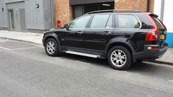 Volvo XC90 2002-2014 Side Steps Allmond Grey (2 pcs, Aluminum) photo 3