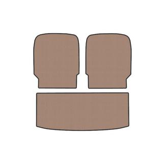 Rubber Trunk Mat V2 (Beige) Peugeot 5008 2024- photo 1