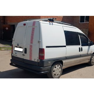 Rear Guard AK005 Black (Stainless Steel) Fiat Scudo 1996-2007 photo 3