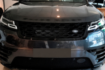 Range Rover Velar 2017- Front Grille Black photo 1