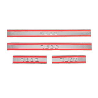 Carmos Stainless Steel Door Sill Protectors (4 pcs) Volkswagen Golf 7/E-Golf 2012-2020 photo 4