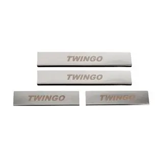 Carmos Stainless Steel Door Sill Protectors photo 1