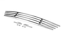 Citroen C-Elysee 2013-2022 Bumper Grille (Stainless Steel) photo 3