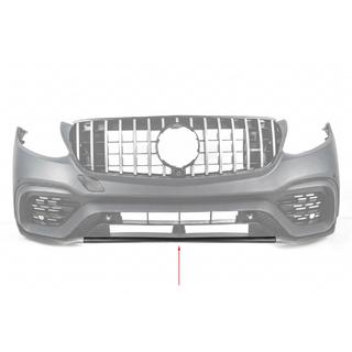 Front bumper insert GLC63 AMG 2015-2019 (center) photo 1