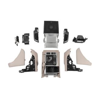 Interior upgrade kit for 2016 (Beige) Toyota Land Cruiser 200 2007-2021 photo 1