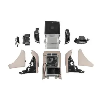 Interior upgrade kit for 2016 (Beige) Toyota Land Cruiser 200 2007-2021 photo 1