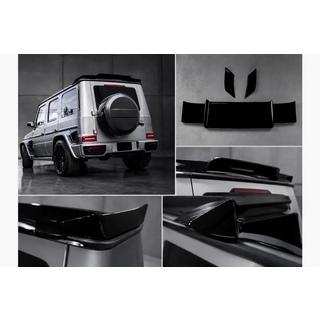 DPT Spoiler (Gloss Black) Mercedes G сlass W465 2025- photo 1