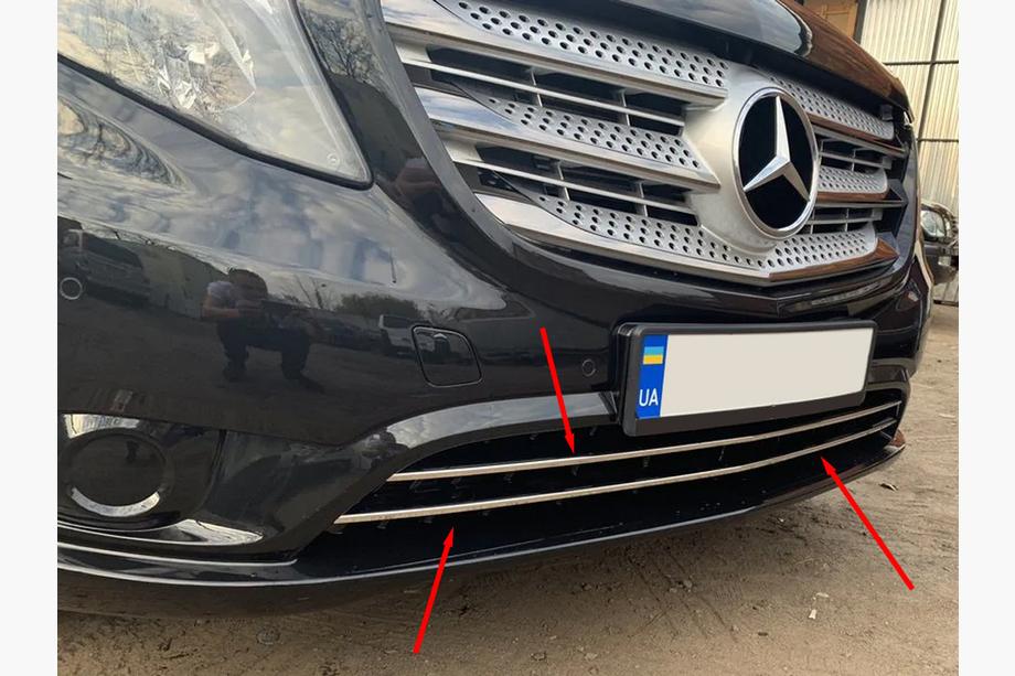 Mercedes Vito/V-class W447 2014- Bumper grille trims (2 pcs, stainless steel) Photo 2
