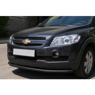 Front Bumper Guard ST008 Black (Stainless Steel) Chevrolet Captiva 2006-2019 photo 1