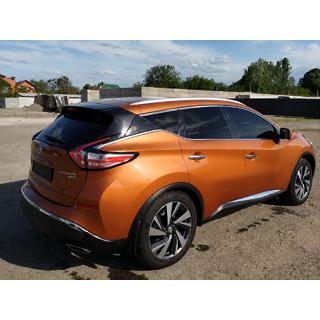 OEM Grey Roof Rails (ABS Plastic, Adhesive Mount) Nissan Murano 2014- photo 2