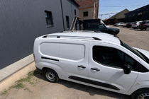 Citroen Berlingo/Multispace 2018- Chrome roof rails (Turkish design) Long, metal mounting feet photo 1