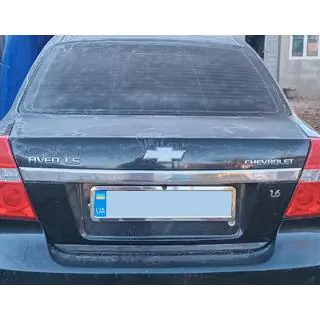 Rear Trim Stainless Steel photo 3