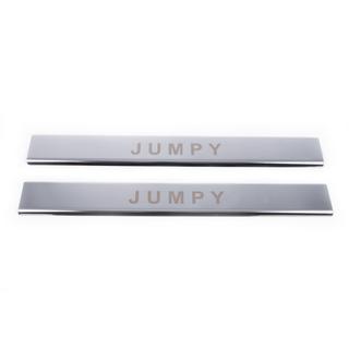 Door Sill Protectors Stainless Steel (2 pcs, Carmos) photo 2