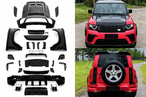 Land Rover Defender 2019- Body Kit (SVR) photo 1