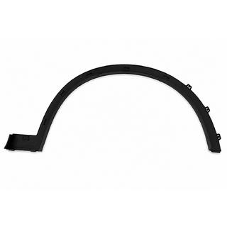 Front left wheel arch trim M-Sport (2014-2018) photo 2