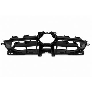 Front grille frame photo 1