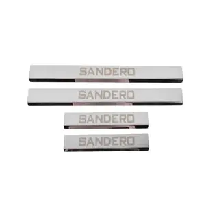 Carmos V3 Door Sill Plates (4 pcs, Stainless Steel) photo 1