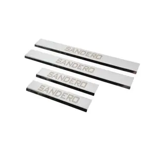 Carmos V3 Door Sill Plates (4 pcs, Stainless Steel) photo 2