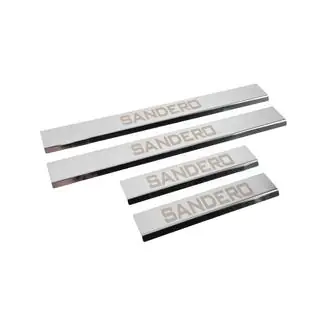 Carmos V3 Door Sill Plates (4 pcs, Stainless Steel) photo 3