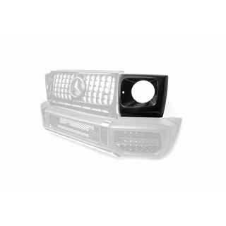 Left headlight trim (eyelid, for vehicles with facelift kit installed) photo 2