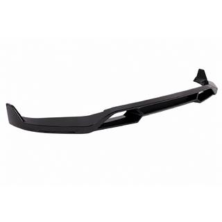 M-Perfomance body kit set (for M-Sport 2023+) BMW X7 G07 2019- photo 4