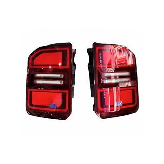 LED Tail Lights (2 pcs) Toyota Land Cruiser Prado 250 2023- photo 2